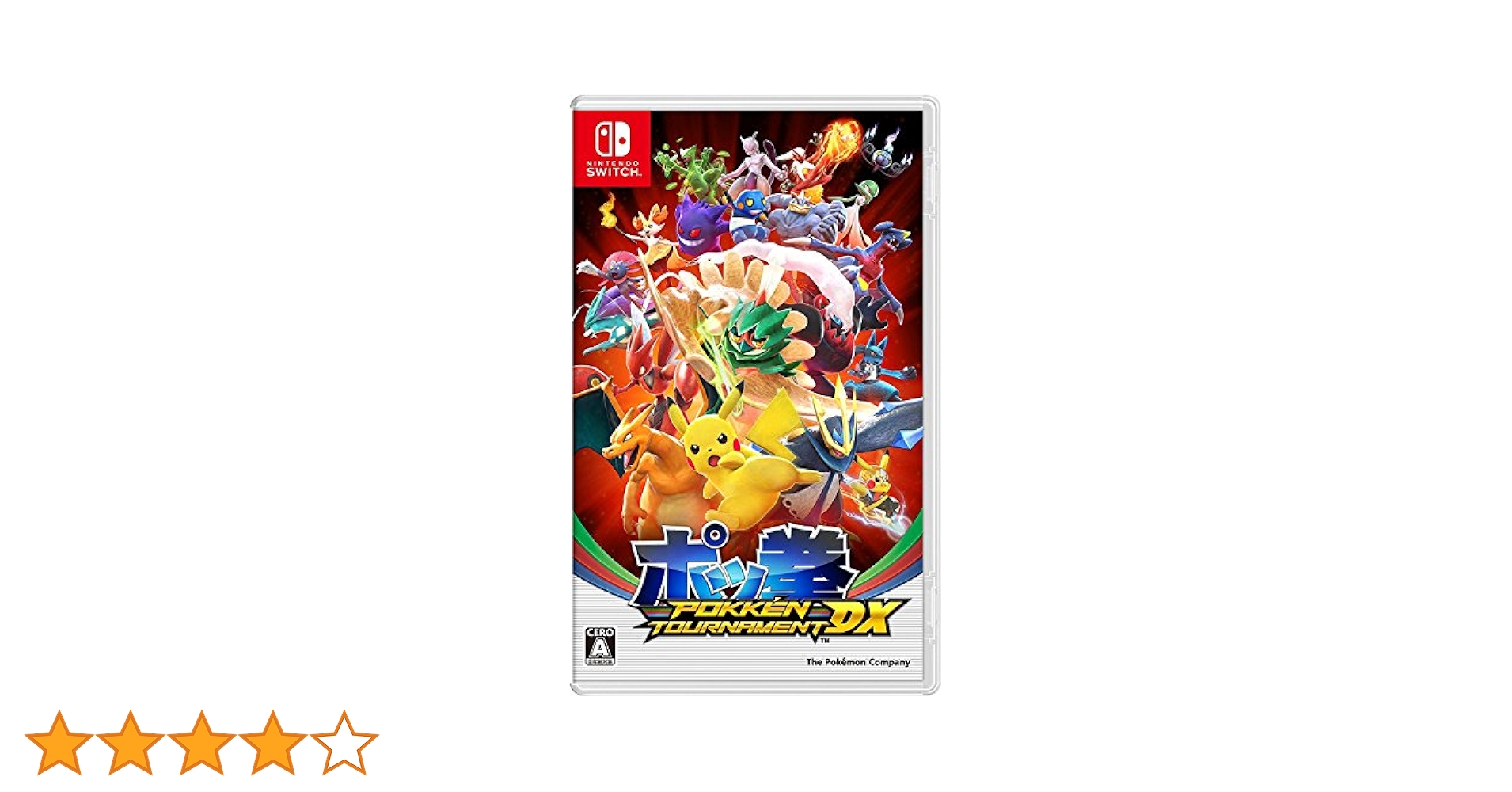 ポケットモンスター Let's Go! ピカチュウ & ポッ拳DX 公式】『ポッ拳 DX』3分でまるわかり映像！ - YouTube